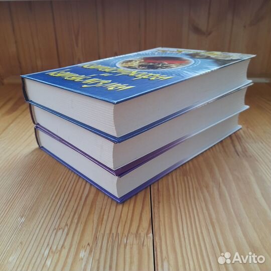 Книги из серии 