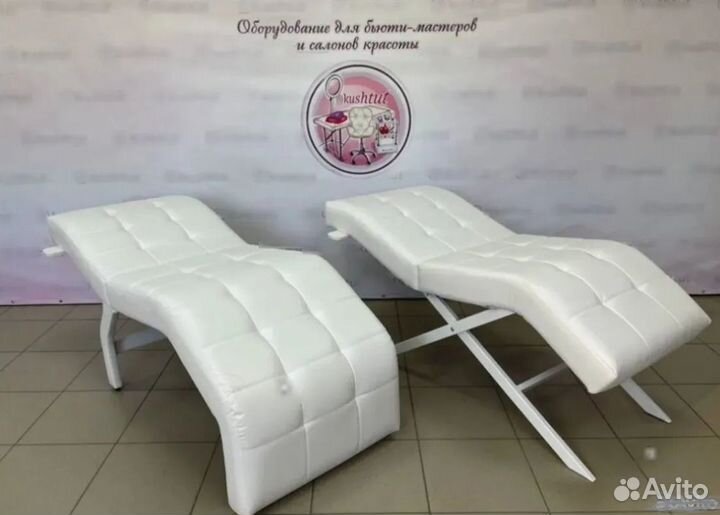 Анатомическая кушетка