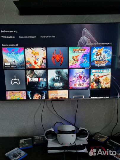 Аренда PS5+Комплект виртуальной реальности VR2