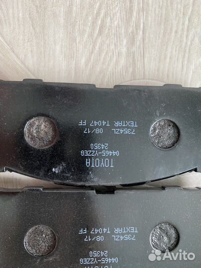 Передние тормозные колодки Toyota Camry