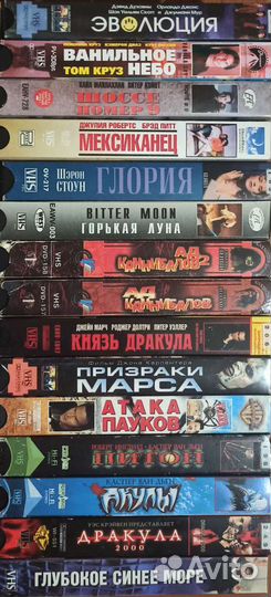 Видео кассеты