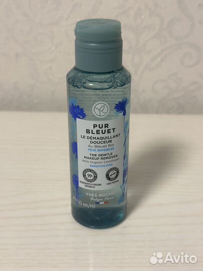 Для снятия макияжа с глаз