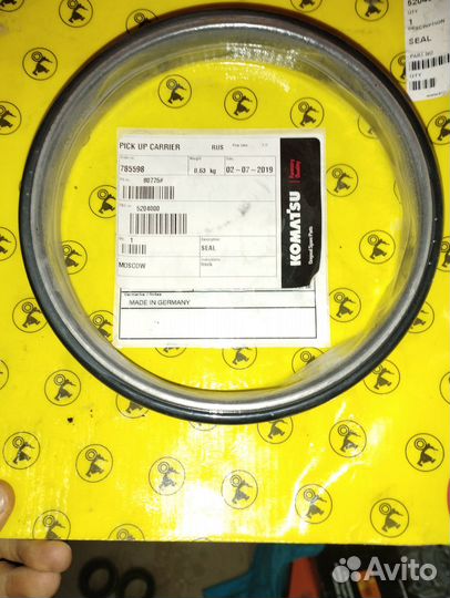 5204000 плавающее уплотнение ступицы Komatsu 890.3