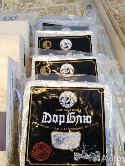 Сыры в ассортименте