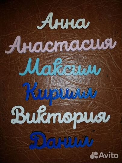 Органайзер для канцелярии