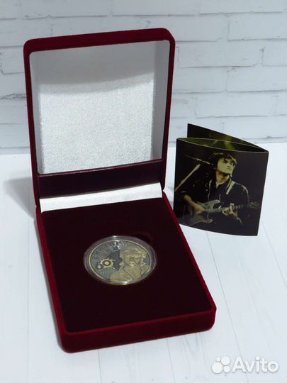 Сувенирная медаль 