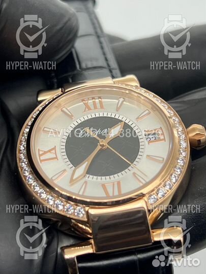 Часы Chopard Imperiale 36mm