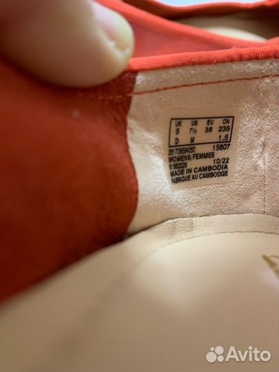 Балетки натуральная кожа 38 размер