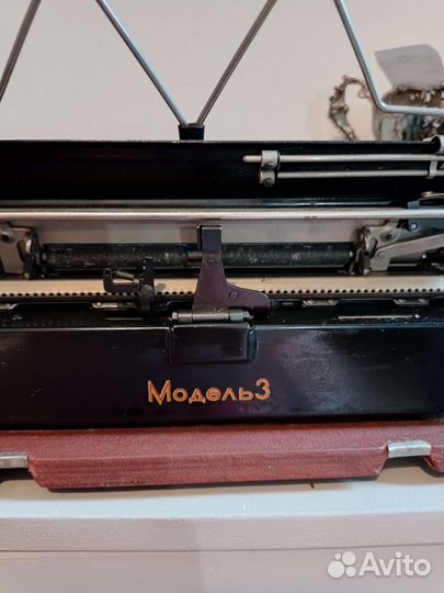 Печатная пишущая машинка 