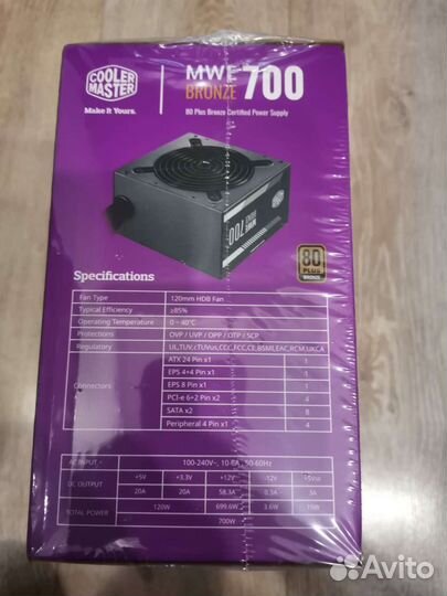 Блок питания Cooler Master MWE Bronze 700W V2