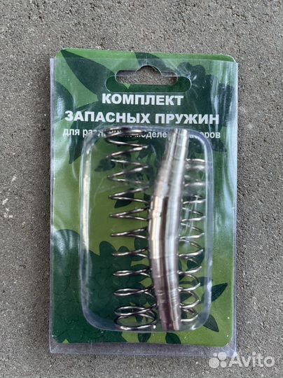 Запасные пружины для садового секатора