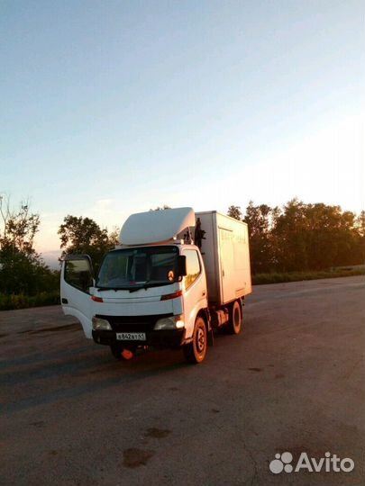 Грузоперевозки