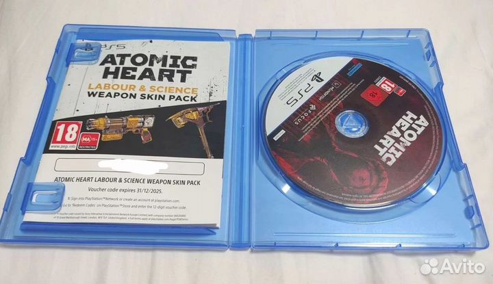 Atomic heart ps5