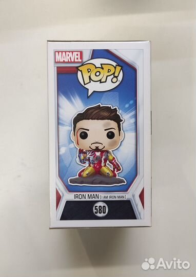 Funko pop Marvel Avengers Endgame Iron Man (I am I