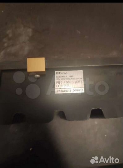 Прожектор светодиодный