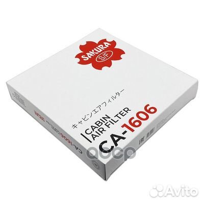 Фильтр салона