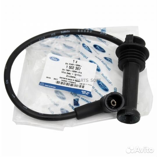 Ford 1502367 1502367 Провод зажигания №1 ford Провод зажигания №1