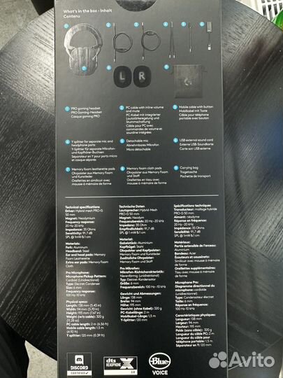 Гарнитура Logitech Pro X