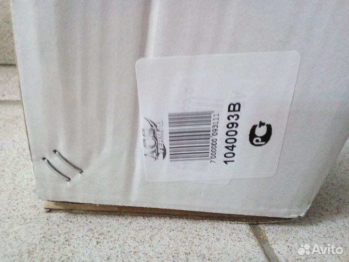 Радиатор кондиционера Skoda Rapid