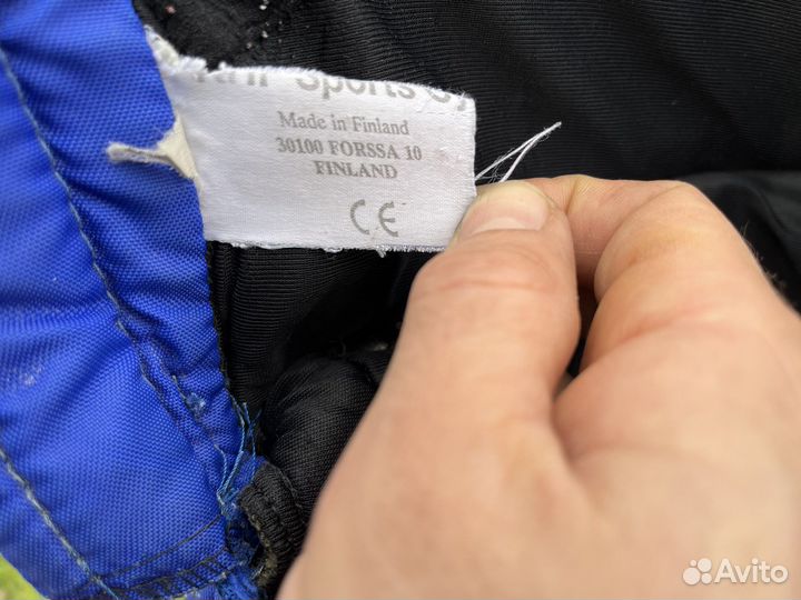 Хоккейные Трусы koho 2220 p-p 46