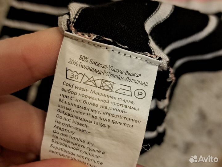 Платье Blue Seven 140р-р