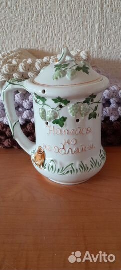 Кружка