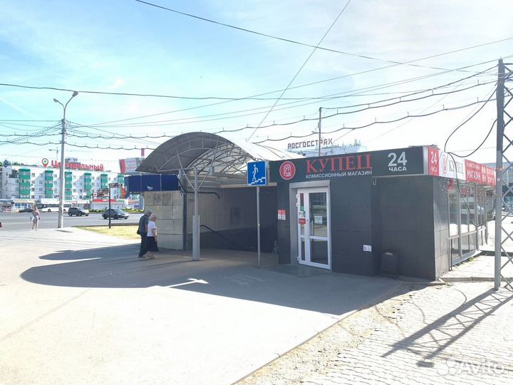 Ноутбук HP i5-1135G SSD 256GB