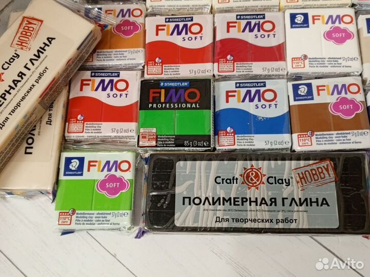 Полимерная глина fimo