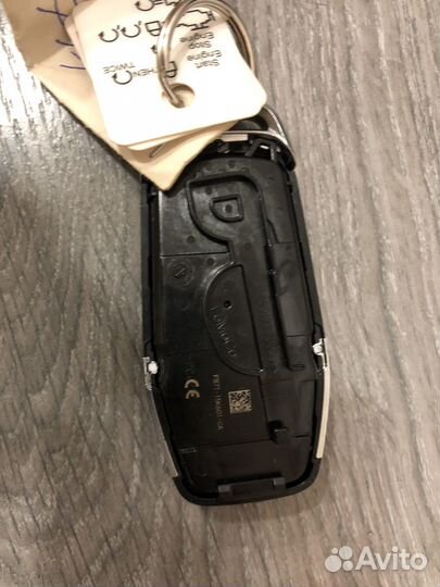 Ключ ford mondeo 5 автозапуск