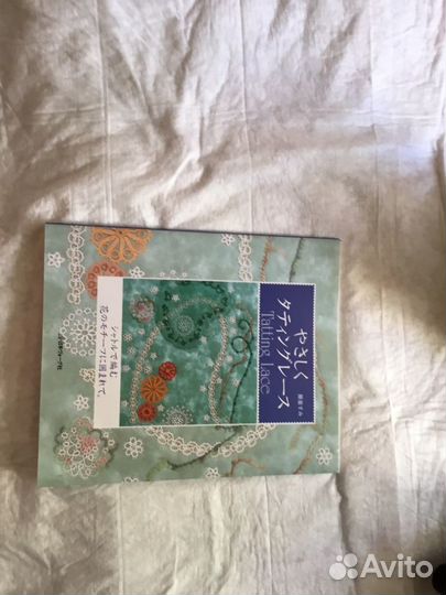 Вязание крючком японские альбомы