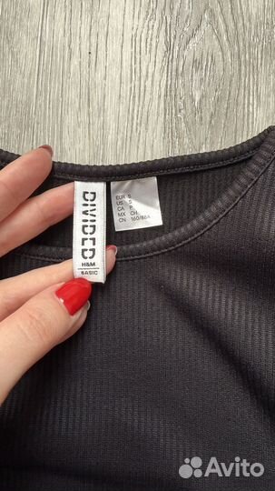 Костюм для фитнеса