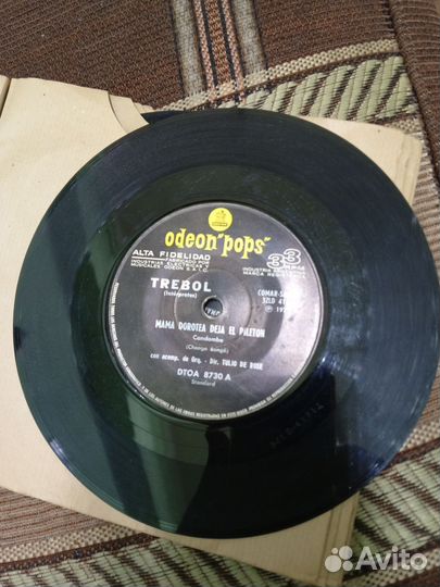 Виниловые пластинки