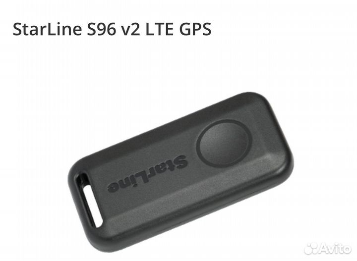 StarLine S96 v2 LTE GPS