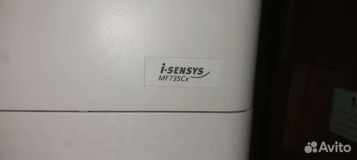 Мфу Canon MF735Cx на разбор