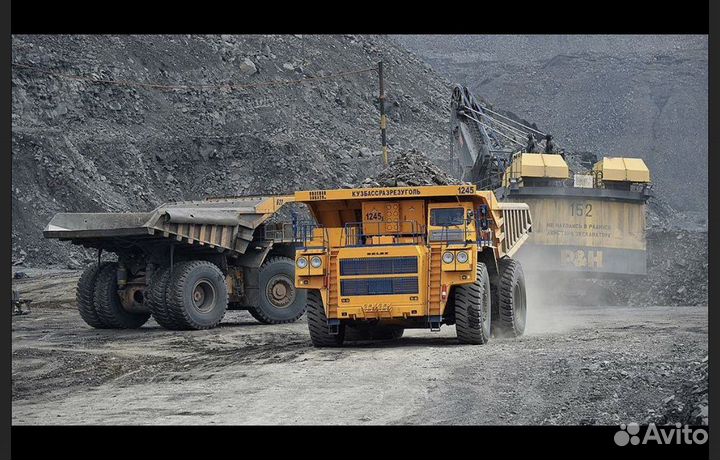 Уголь из Кузбасса