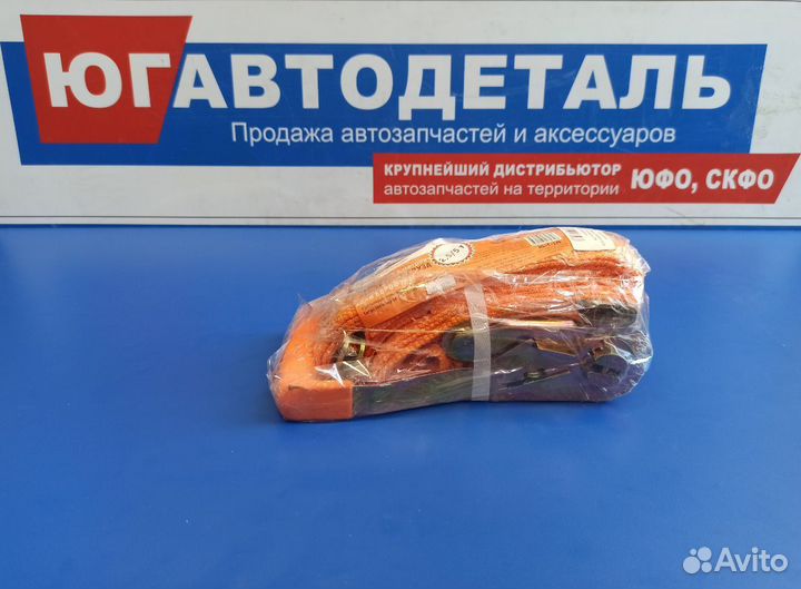 Ремень крепления груза с храповиком 3.6м