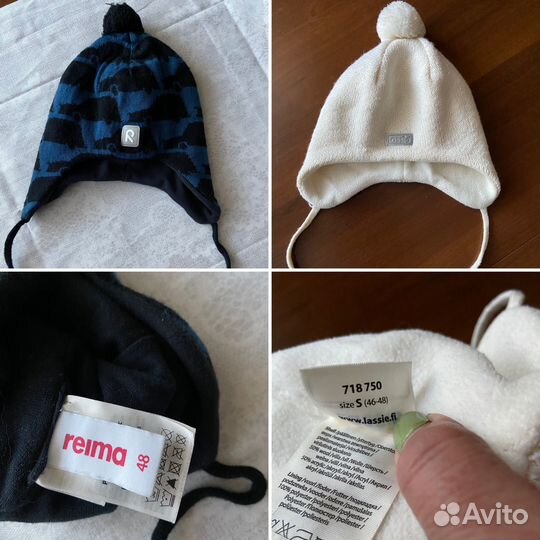 Шапка демисезонная Reima, Lassie 46/48