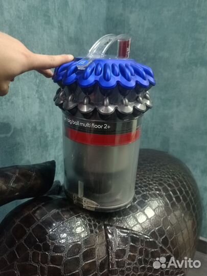 Пылесос dyson