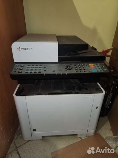 Мфу лазерный цветной Kyocera ecosys m5521cdw