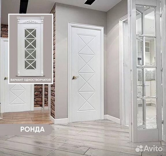 Двери Хай-тек (стиль) l-9523