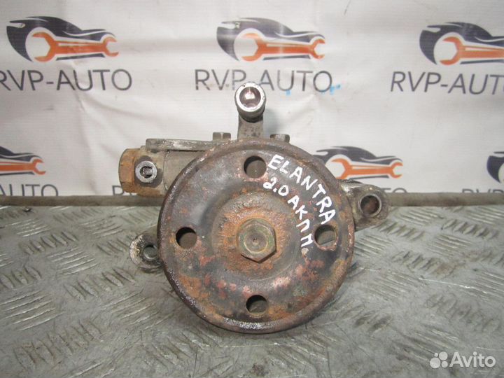 Насос гидроусилителя Hyundai Elantra 2000-2003