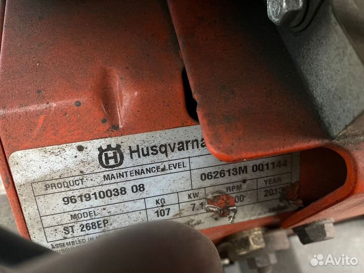 Снегоуборщик Husqvarna ST 268EPT