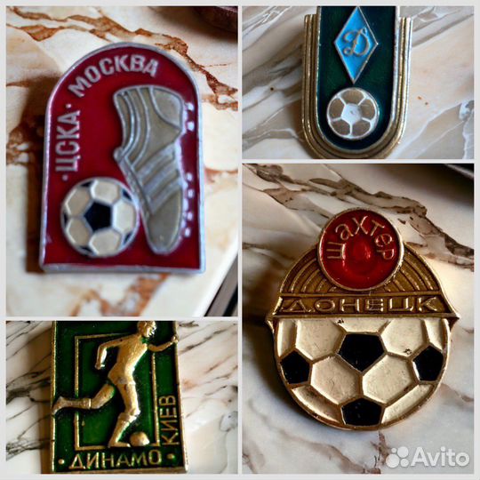 Значки СССР спортивные