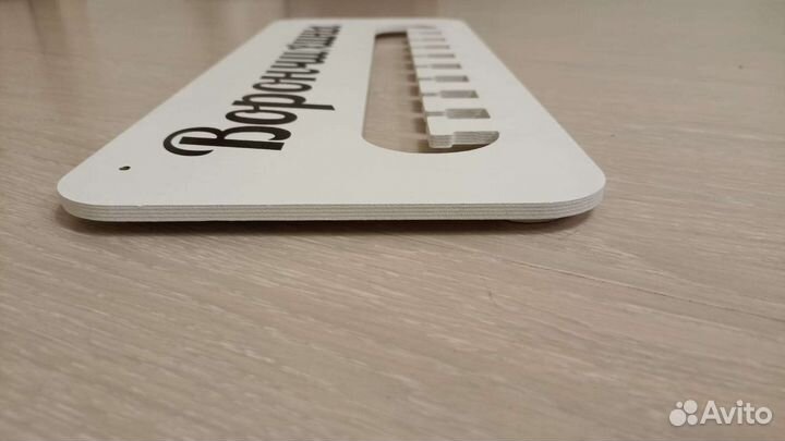 Медальница именная, держатель для медалей