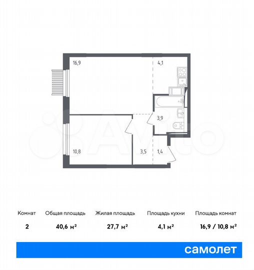 2-к. квартира, 40,6 м², 12/17 эт.