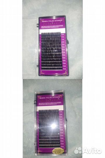 Ресницы для наращивания