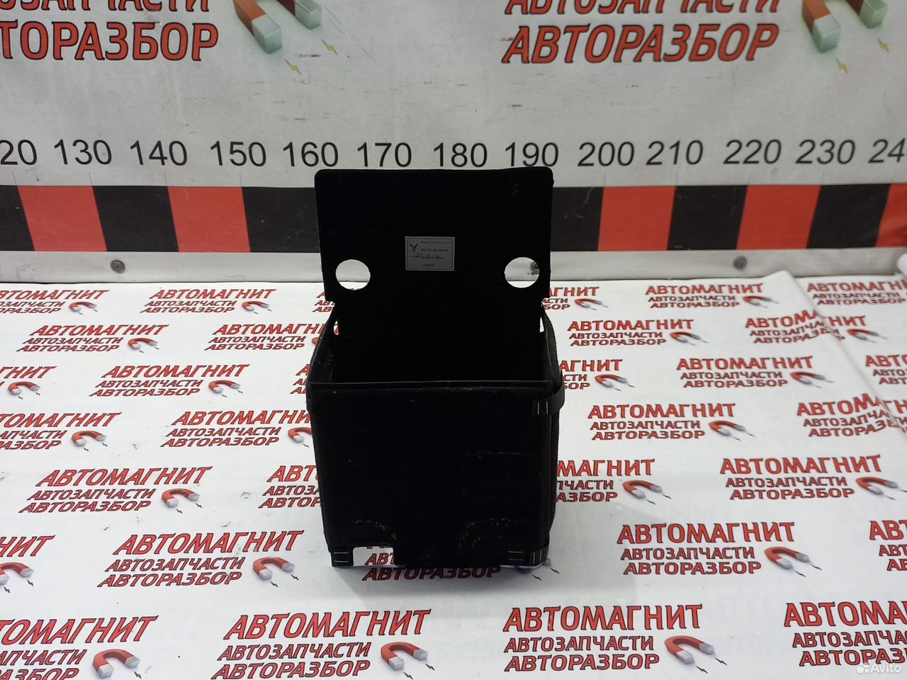 Чехол аккумулятора Voyah Free Воях Фри