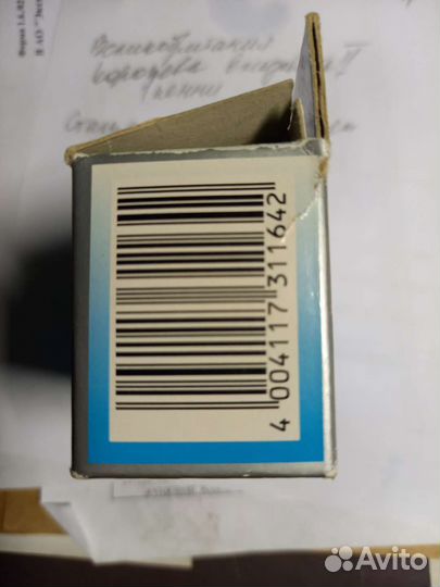 Капсулы для монет