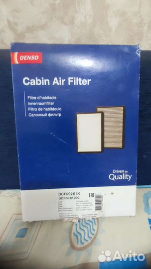 Фильтр салона denso арт. dcf002k