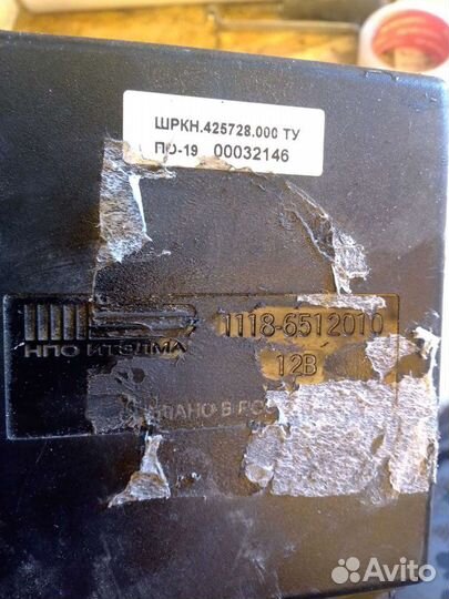 Блок комфорта LADA Kalina 1. Chevrolet Niva